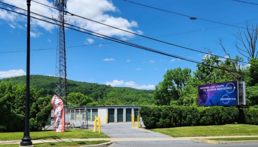 The front of the facility